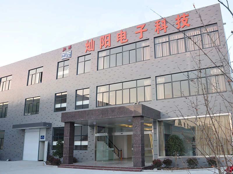 生產(chǎn)場景展示